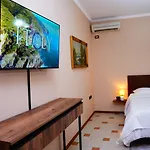 15 By Nam Nam 酒店 4*